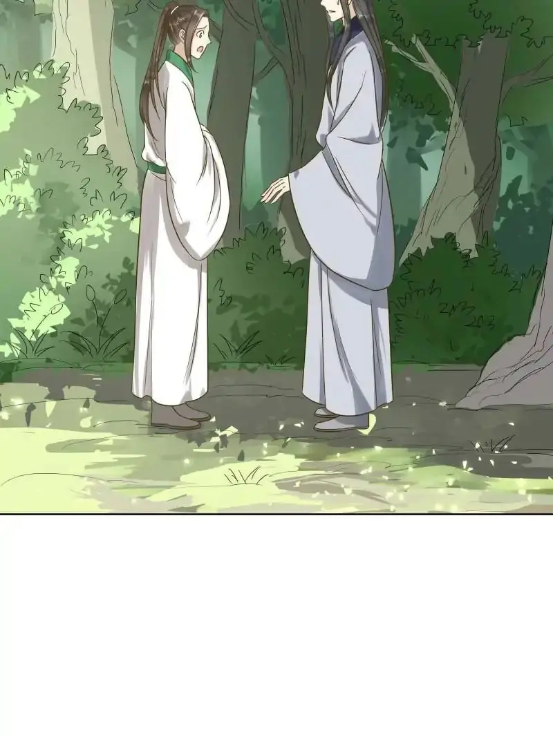 The Crazy Adventures Of Mystical Doctor (2019) - Capítulo 28 - Página 45 - LectorTMOo