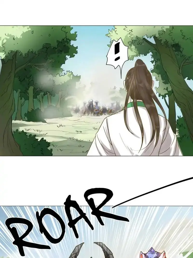 The Crazy Adventures Of Mystical Doctor (2019) - Capítulo 30 - Página 32 - LectorTMOo