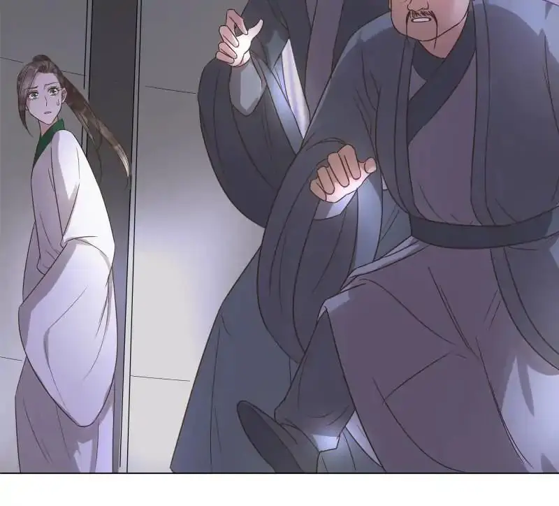 The Crazy Adventures Of Mystical Doctor (2019) - Capítulo 32 - Página 29 - LectorTMOo