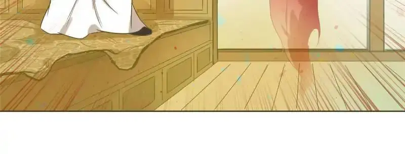 The Crazy Adventures Of Mystical Doctor (2019) - Capítulo 44 - Página 24 - LectorTMOo
