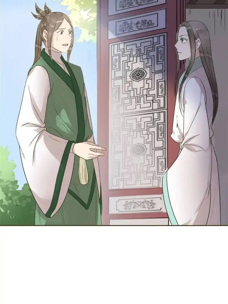 The Crazy Adventures Of Mystical Doctor (2019) - Capítulo 45 - Página 52 - LectorTMOo