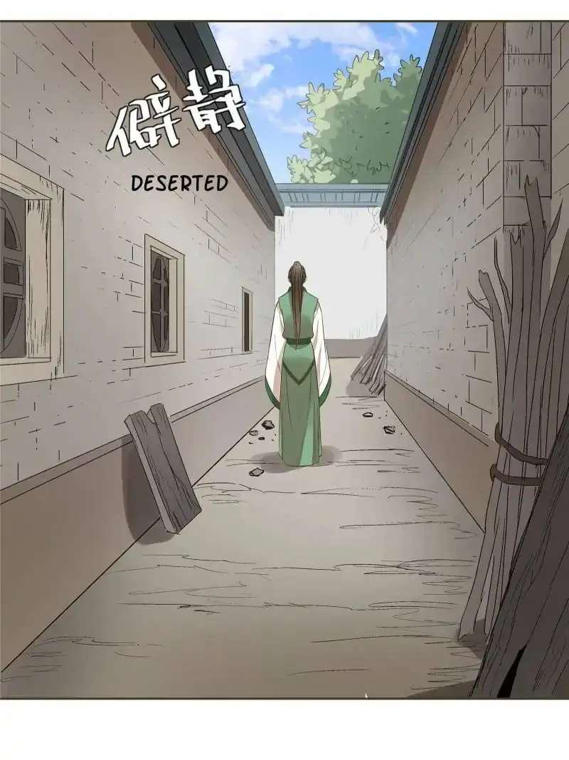 The Crazy Adventures Of Mystical Doctor (2019) - Capítulo 46 - Página 23 - LectorTMOo