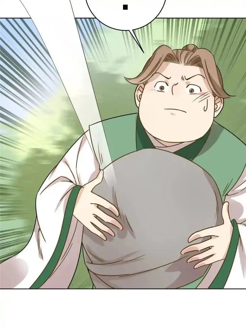 The Crazy Adventures Of Mystical Doctor (2019) - Capítulo 50 - Página 18 - LectorTMOo