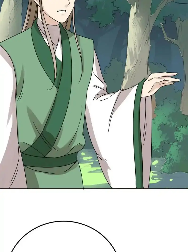 The Crazy Adventures Of Mystical Doctor (2019) - Capítulo 52 - Página 13 - LectorTMOo