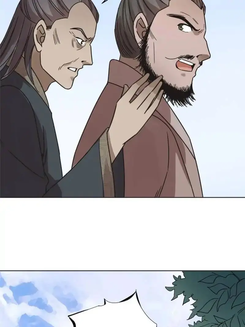 The Crazy Adventures Of Mystical Doctor (2019) - Capítulo 54 - Página 19 - LectorTMOo