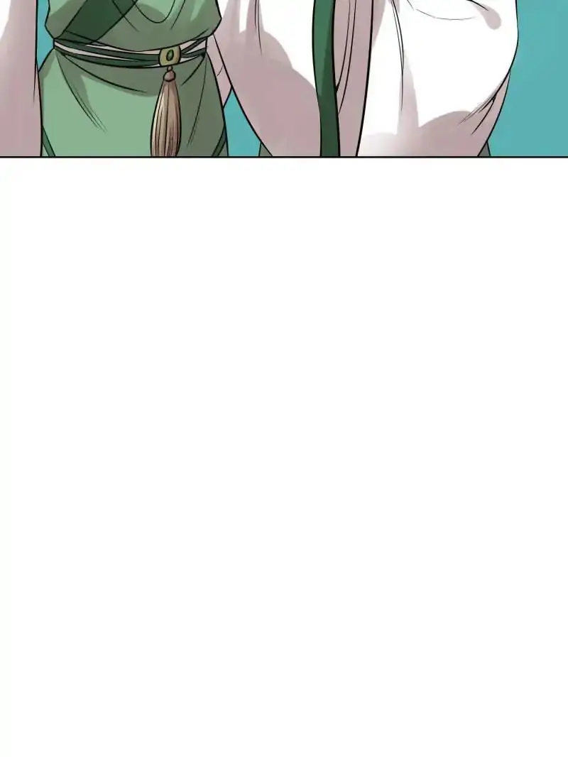 The Crazy Adventures Of Mystical Doctor (2019) - Capítulo 56 - Página 16 - LectorTMOo