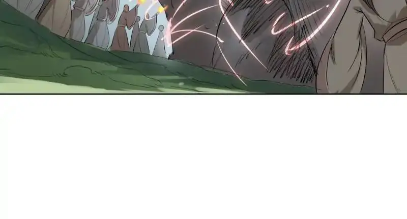 The Crazy Adventures Of Mystical Doctor (2019) - Capítulo 56 - Página 21 - LectorTMOo