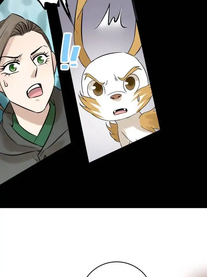 The Crazy Adventures Of Mystical Doctor (2019) - Capítulo 57 - Página 51 - LectorTMOo