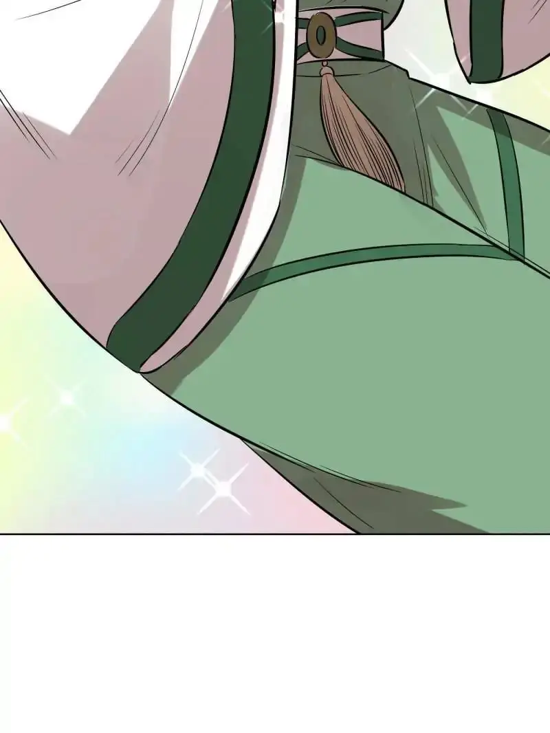 The Crazy Adventures Of Mystical Doctor (2019) - Capítulo 61 - Página 22 - LectorTMOo