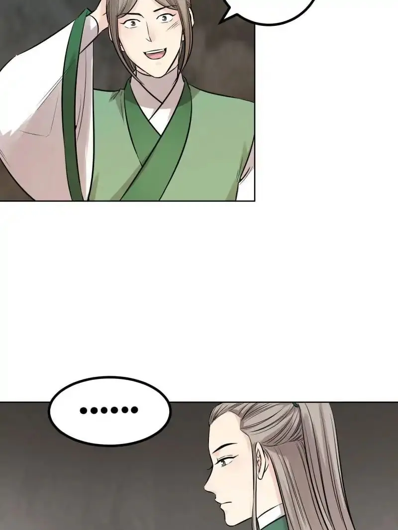 The Crazy Adventures Of Mystical Doctor (2019) - Capítulo 61 - Página 54 - LectorTMOo