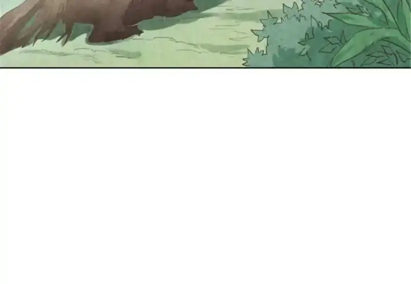 The Crazy Adventures Of Mystical Doctor (2019) - Capítulo 69 - Página 5 - LectorTMOo
