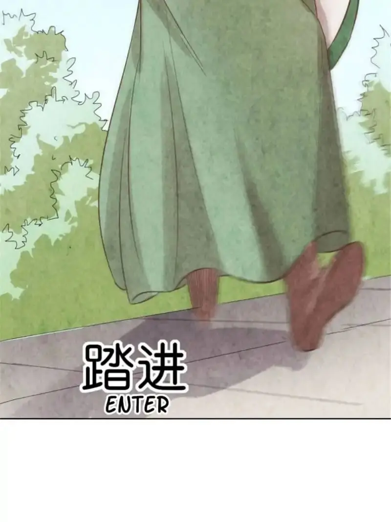 The Crazy Adventures Of Mystical Doctor (2019) - Capítulo 69 - Página 38 - LectorTMOo