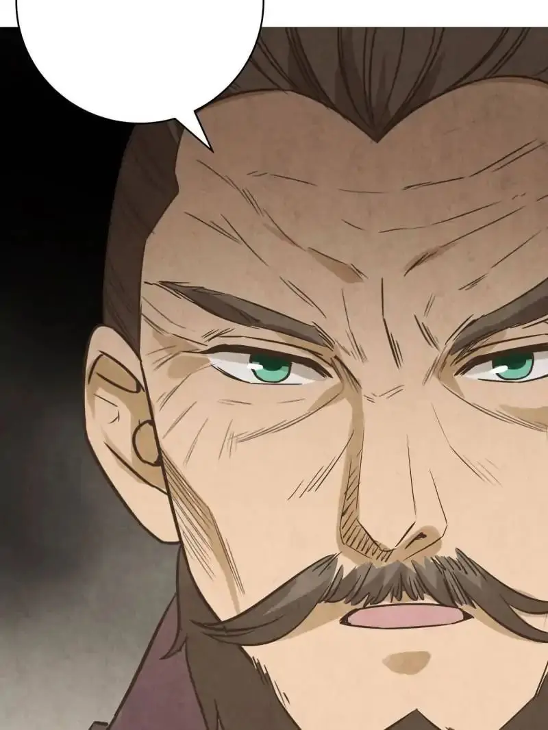 The Crazy Adventures Of Mystical Doctor (2019) - Capítulo 70 - Página 9 - LectorTMOo