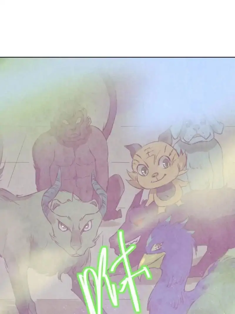 The Crazy Adventures Of Mystical Doctor (2019) - Capítulo 70 - Página 32 - LectorTMOo