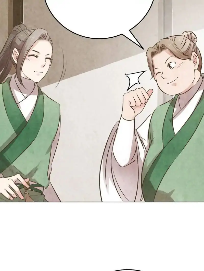The Crazy Adventures Of Mystical Doctor (2019) - Capítulo 72 - Página 19 - LectorTMOo