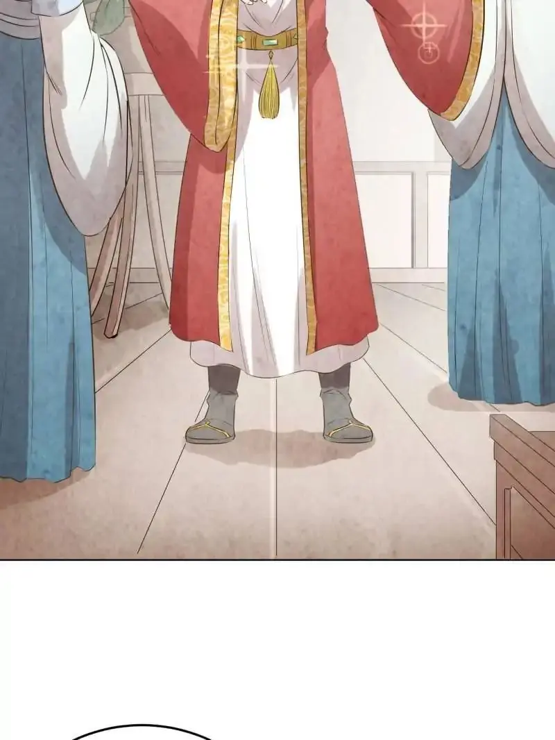 The Crazy Adventures Of Mystical Doctor (2019) - Capítulo 73 - Página 37 - LectorTMOo