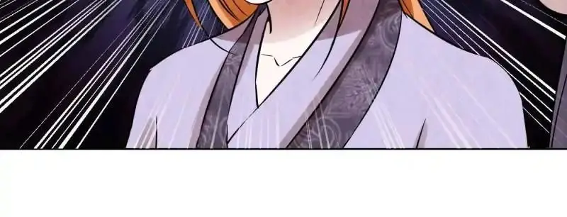 The Crazy Adventures Of Mystical Doctor (2019) - Capítulo 75 - Página 24 - LectorTMOo