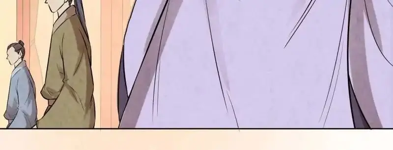 The Crazy Adventures Of Mystical Doctor (2019) - Capítulo 75 - Página 29 - LectorTMOo