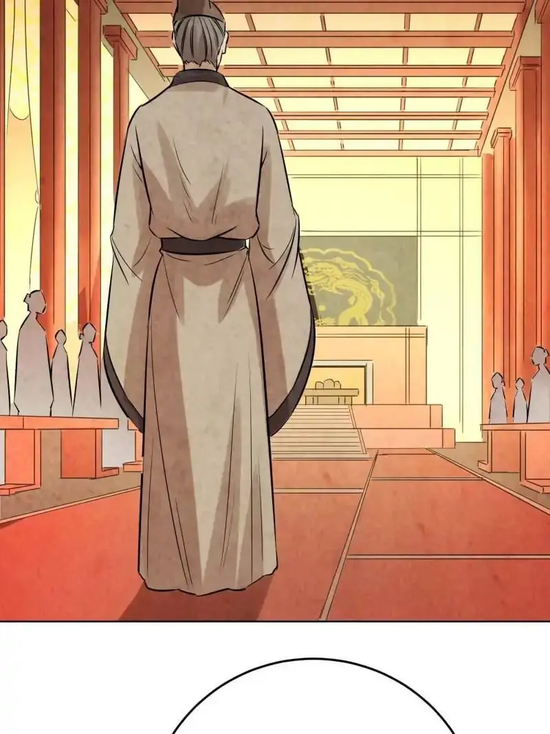 The Crazy Adventures Of Mystical Doctor (2019) - Capítulo 75 - Página 37 - LectorTMOo