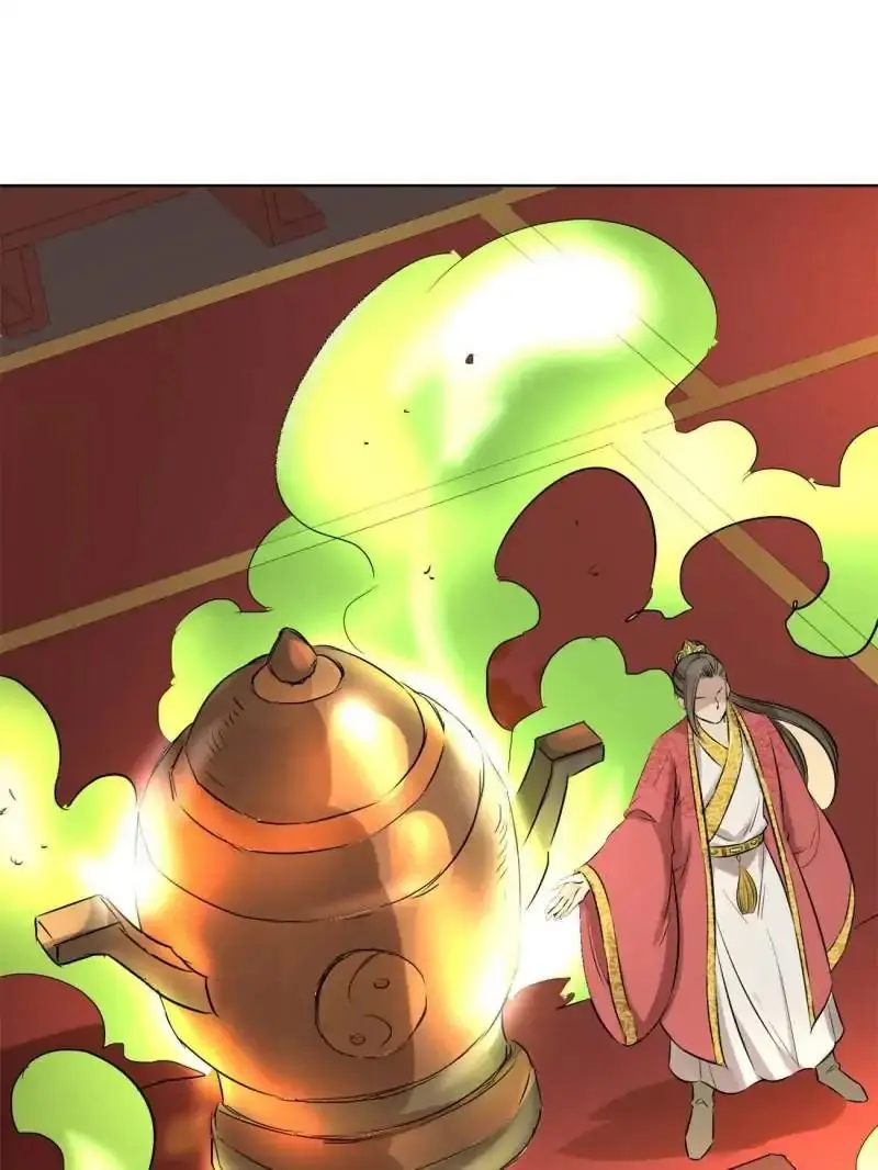 The Crazy Adventures Of Mystical Doctor (2019) - Capítulo 77 - Página 14 - LectorTMOo