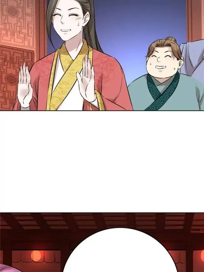 The Crazy Adventures Of Mystical Doctor (2019) - Capítulo 78 - Página 19 - LectorTMOo