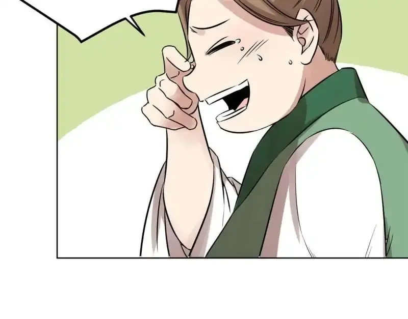 The Crazy Adventures Of Mystical Doctor (2019) - Capítulo 79.1 - Página 45 - LectorTMOo