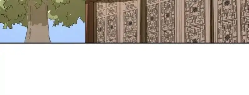 The Crazy Adventures Of Mystical Doctor (2019) - Capítulo 79.2 - Página 25 - LectorTMOo