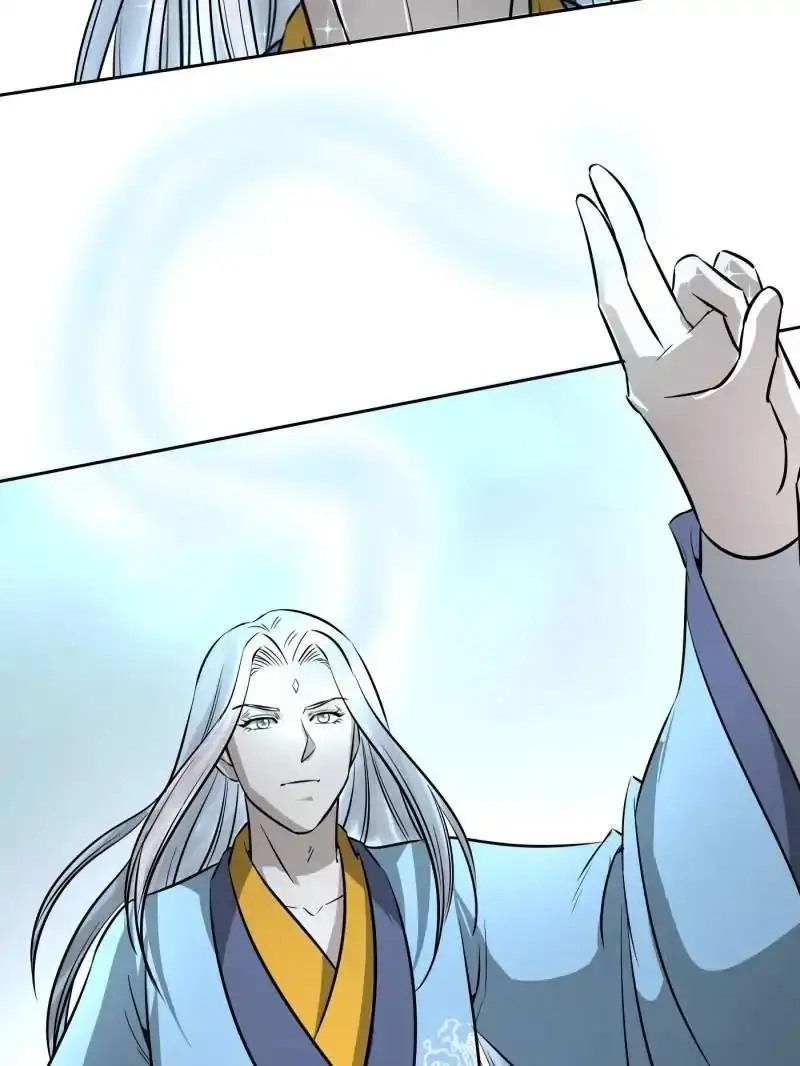 The Crazy Adventures Of Mystical Doctor (2019) - Capítulo 82 - Página 46 - LectorTMOo