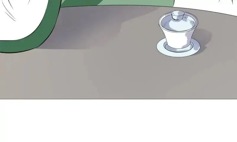 The Crazy Adventures Of Mystical Doctor (2019) - Capítulo 83 - Página 5 - LectorTMOo