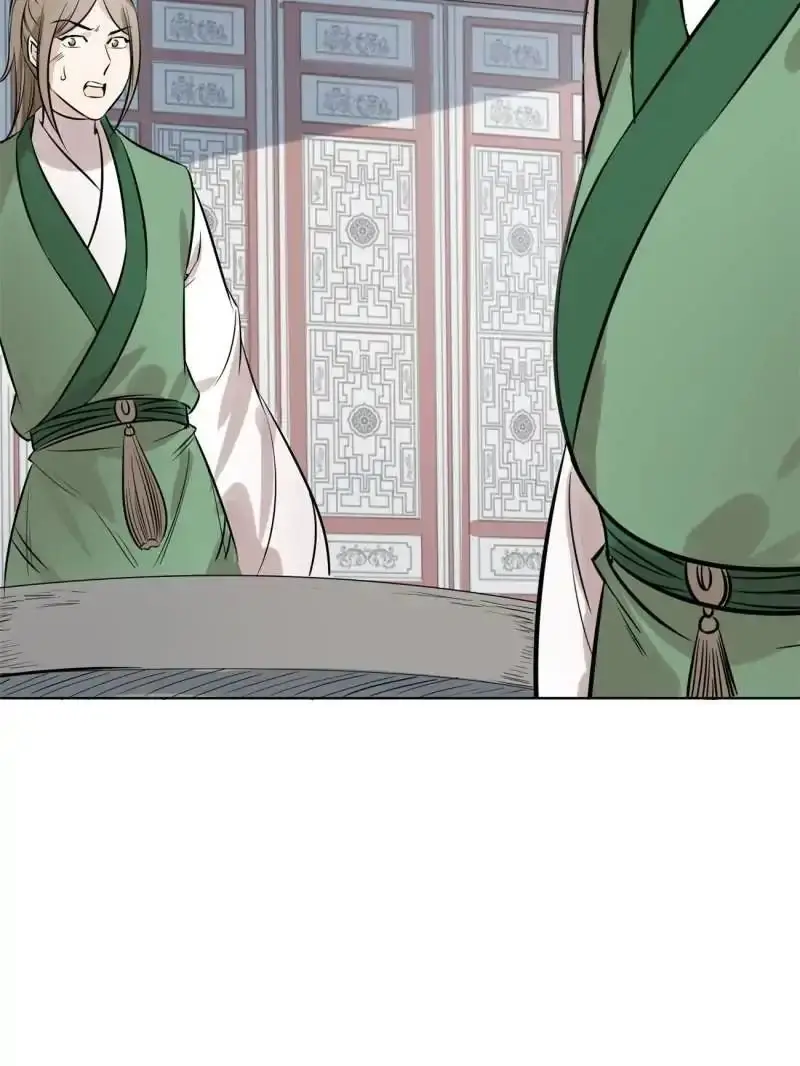 The Crazy Adventures Of Mystical Doctor (2019) - Capítulo 83 - Página 17 - LectorTMOo