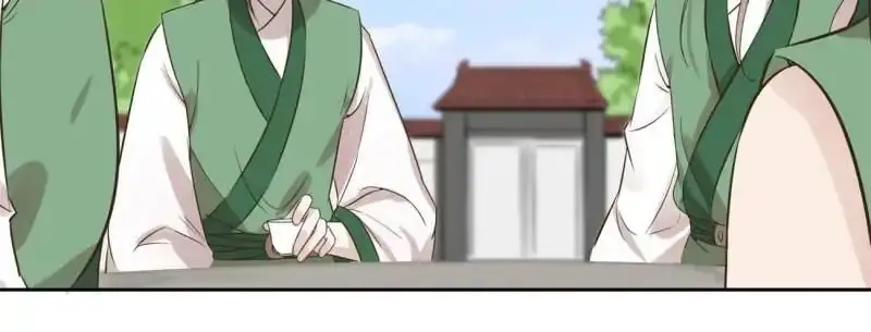 The Crazy Adventures Of Mystical Doctor (2019) - Capítulo 83 - Página 23 - LectorTMOo
