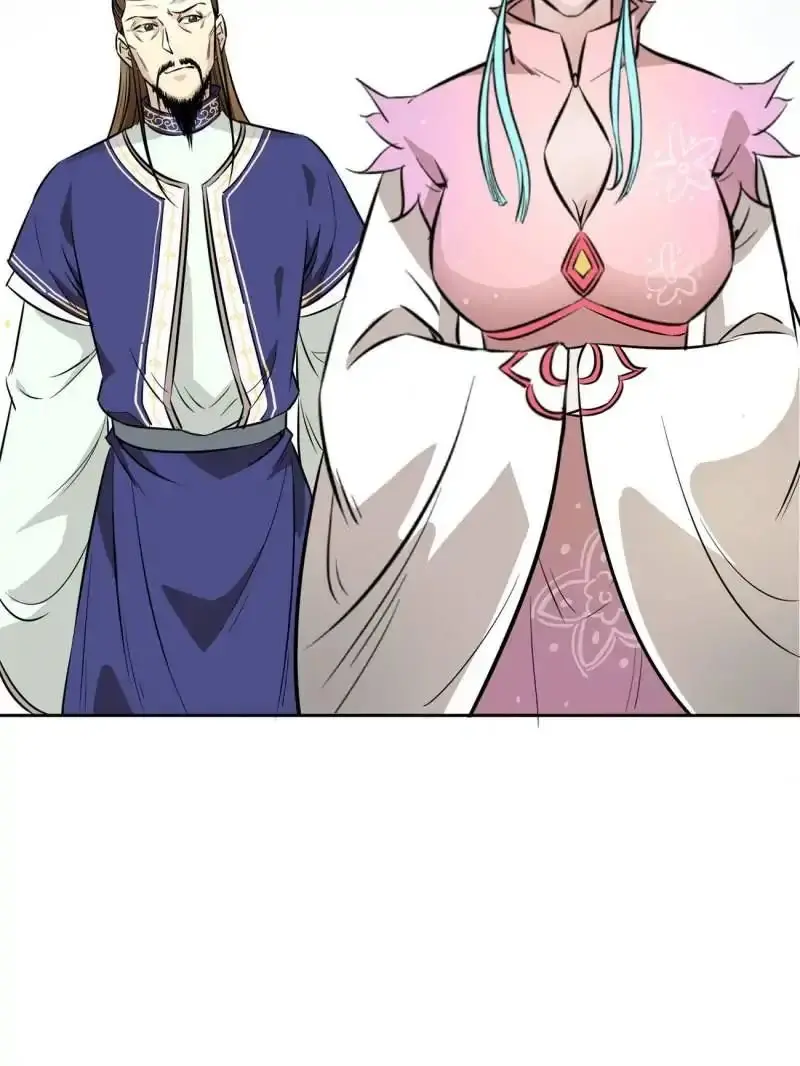 The Crazy Adventures Of Mystical Doctor (2019) - Capítulo 84 - Página 33 - LectorTMOo