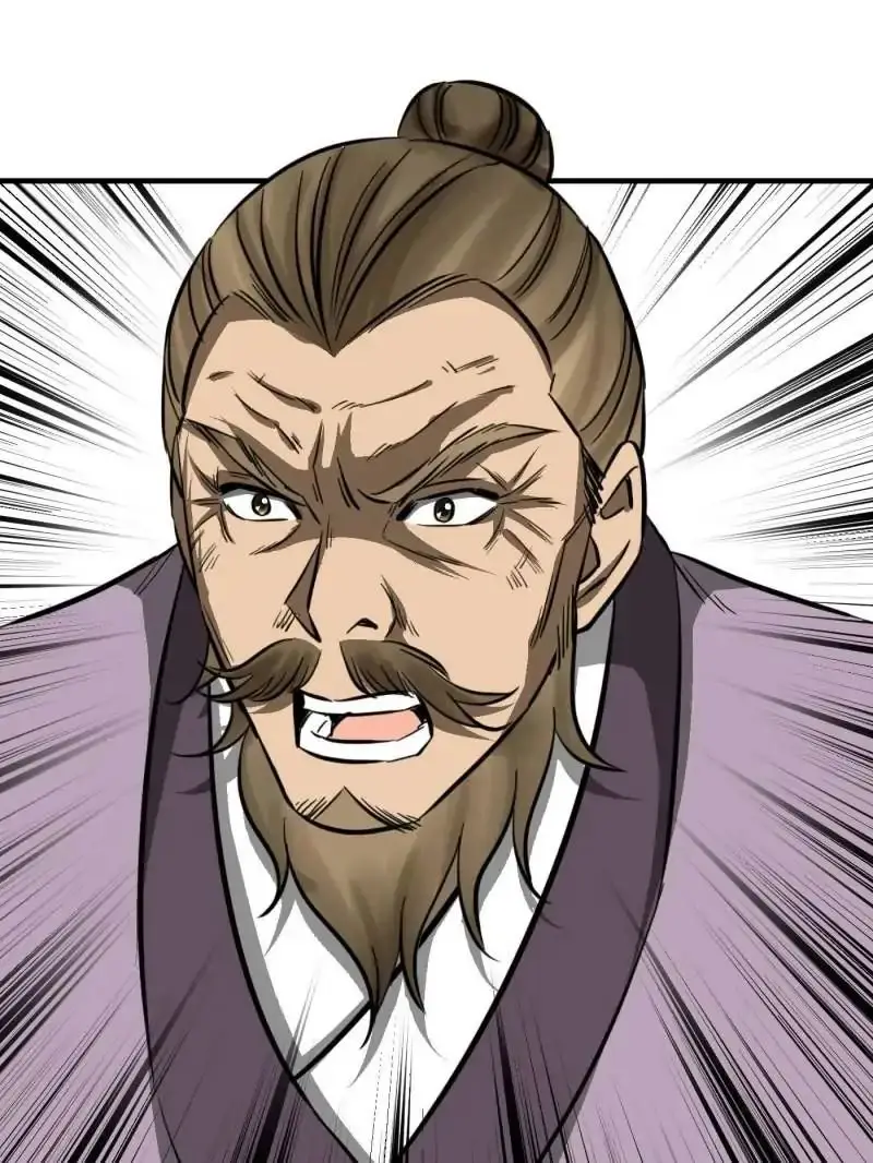 The Crazy Adventures Of Mystical Doctor (2019) - Capítulo 85 - Página 14 - LectorTMOo