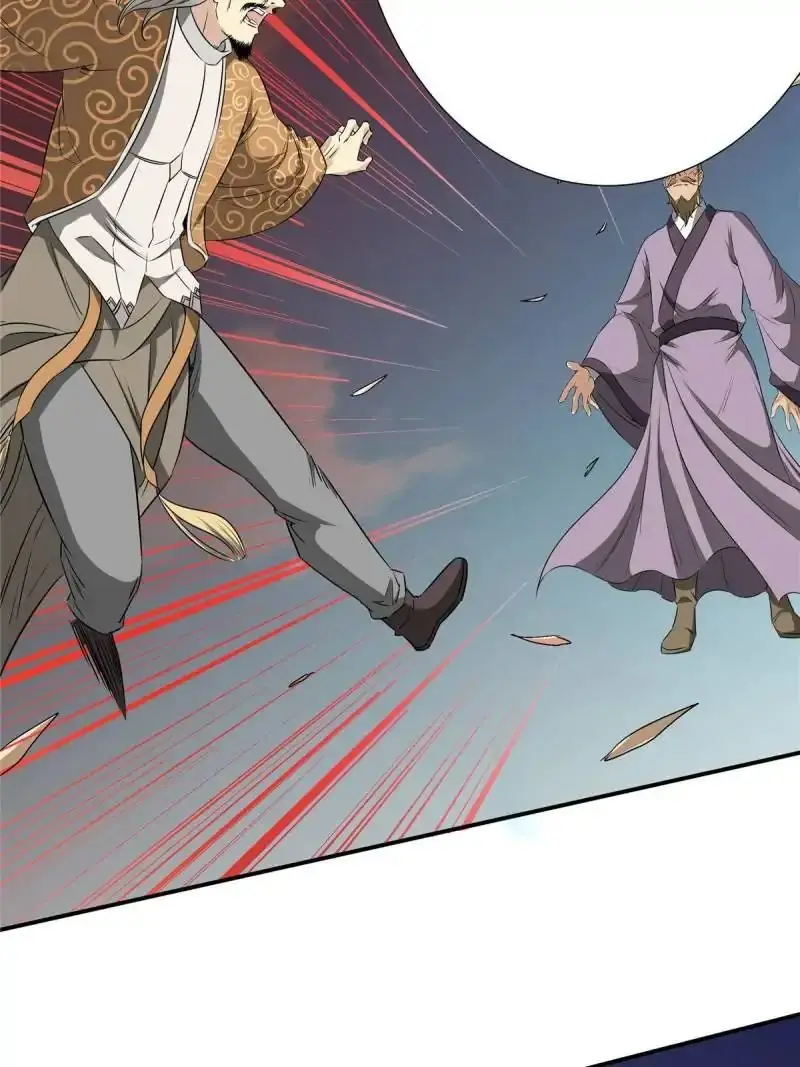 The Crazy Adventures Of Mystical Doctor (2019) - Capítulo 86 - Página 18 - LectorTMOo