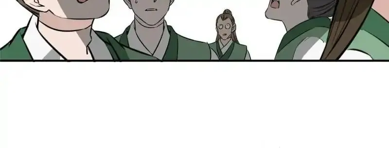 The Crazy Adventures Of Mystical Doctor (2019) - Capítulo 86 - Página 73 - LectorTMOo
