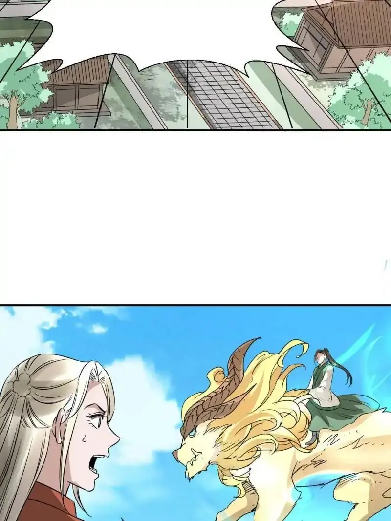 The Crazy Adventures Of Mystical Doctor (2019) - Capítulo 88 - Página 19 - LectorTMOo