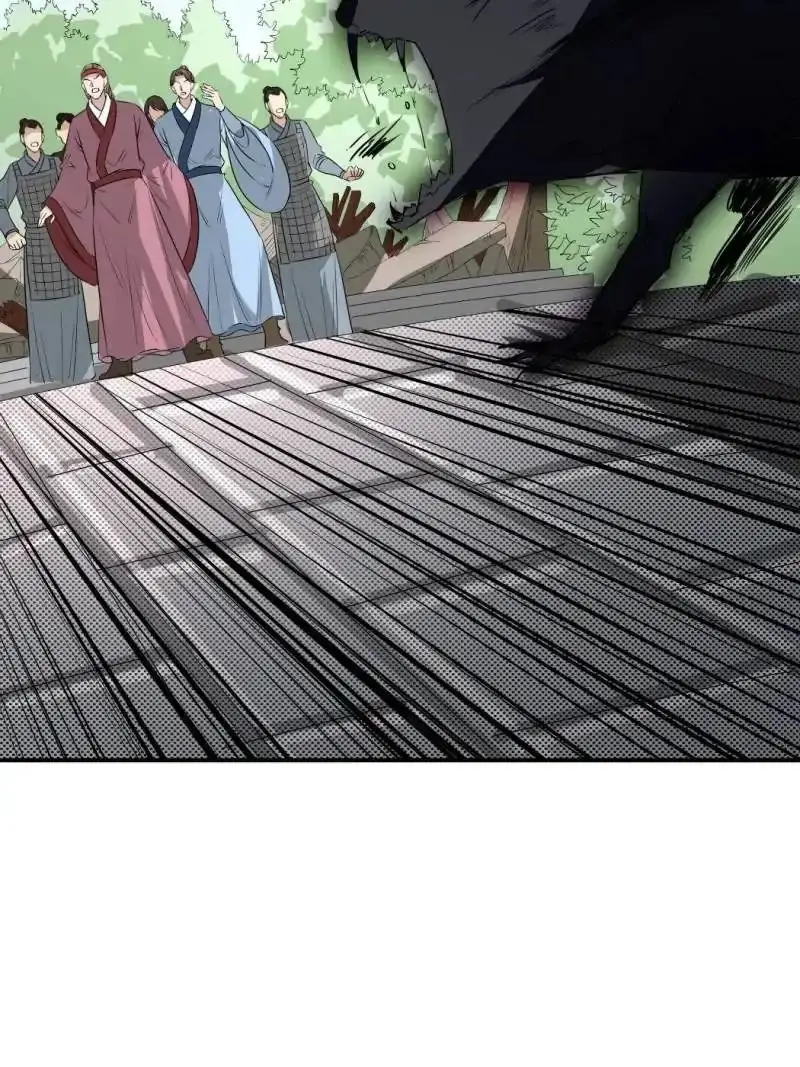 The Crazy Adventures Of Mystical Doctor (2019) - Capítulo 88 - Página 29 - LectorTMOo