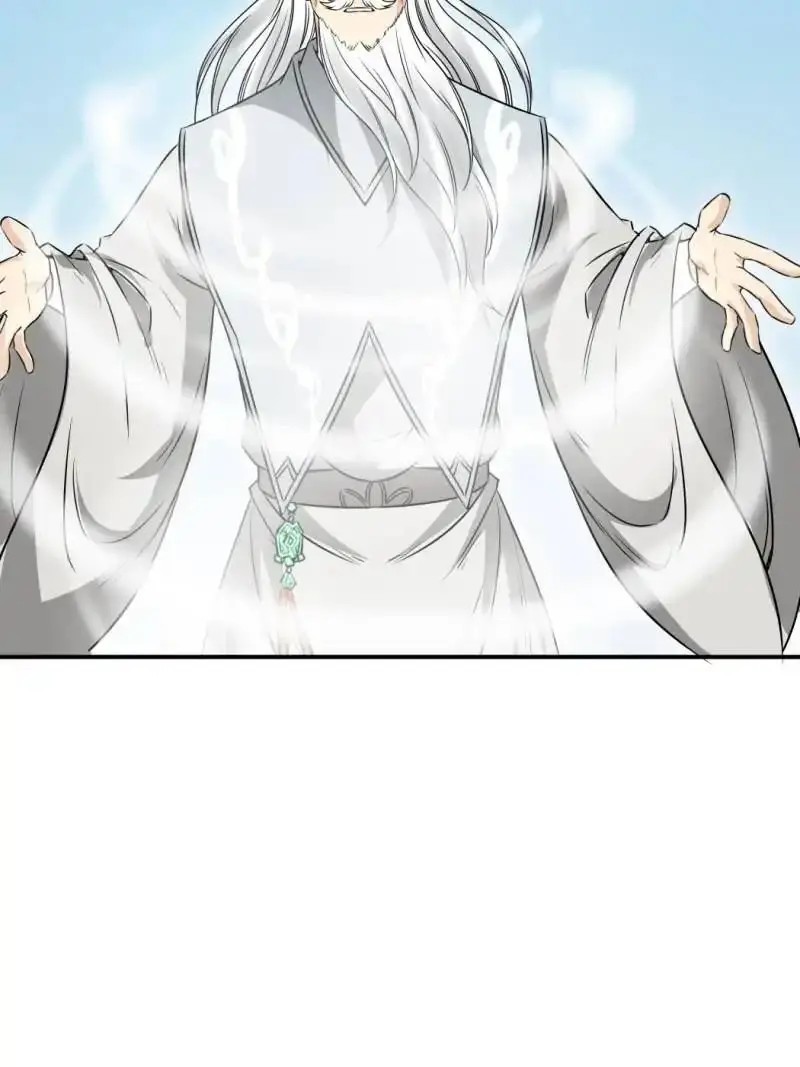 The Crazy Adventures Of Mystical Doctor (2019) - Capítulo 89 - Página 32 - LectorTMOo
