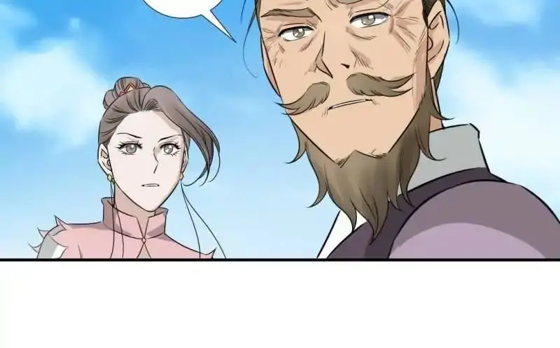 The Crazy Adventures Of Mystical Doctor (2019) - Capítulo 90 - Página 31 - LectorTMOo