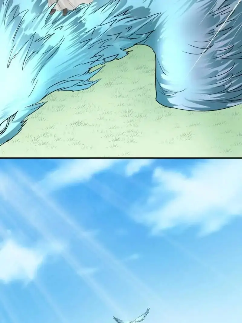 The Crazy Adventures Of Mystical Doctor (2019) - Capítulo 90 - Página 33 - LectorTMOo