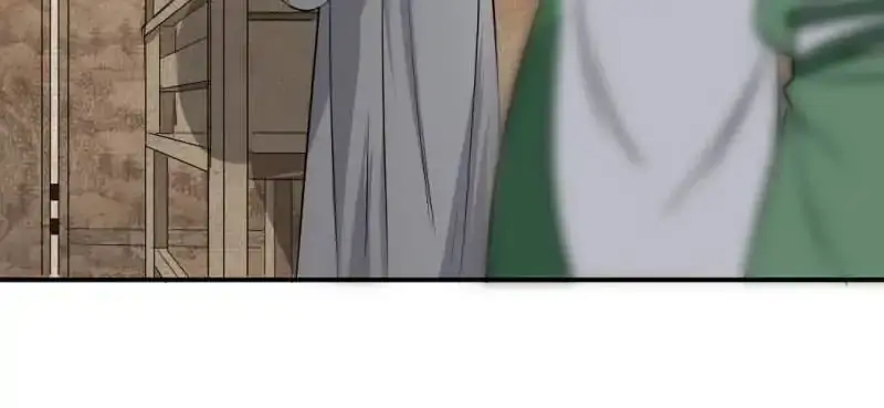 The Crazy Adventures Of Mystical Doctor (2019) - Capítulo 91 - Página 17 - LectorTMOo