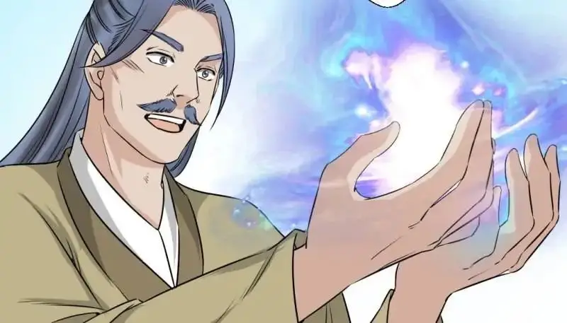 The Crazy Adventures Of Mystical Doctor (2019) - Capítulo 92 - Página 14 - LectorTMOo