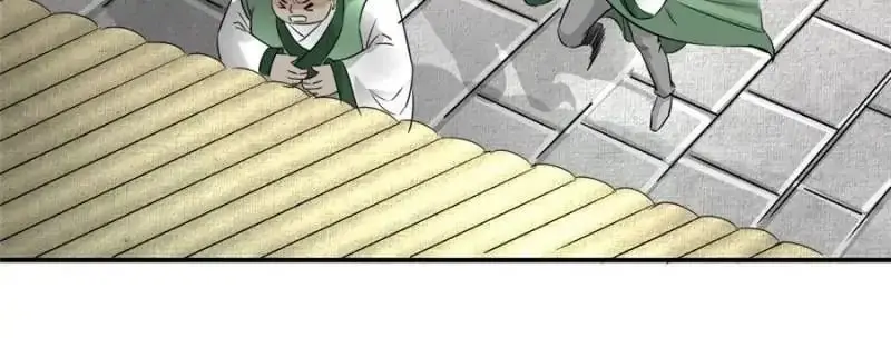 The Crazy Adventures Of Mystical Doctor (2019) - Capítulo 95 - Página 30 - LectorTMOo