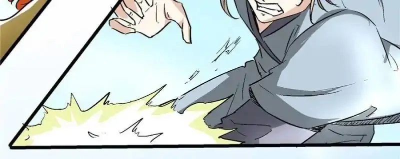 The Crazy Adventures Of Mystical Doctor (2019) - Capítulo 96 - Página 6 - LectorTMOo