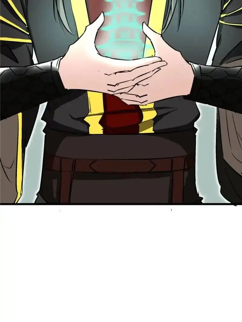 The Crazy Adventures Of Mystical Doctor (2019) - Capítulo 96 - Página 34 - LectorTMOo