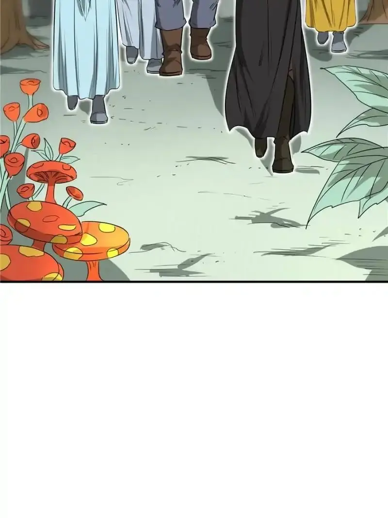 The Crazy Adventures Of Mystical Doctor (2019) - Capítulo 97 - Página 46 - LectorTMOo