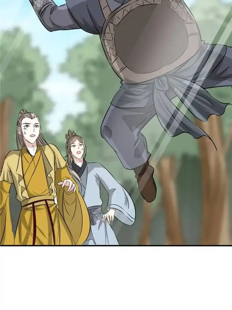 The Crazy Adventures Of Mystical Doctor (2019) - Capítulo 99 - Página 12 - LectorTMOo