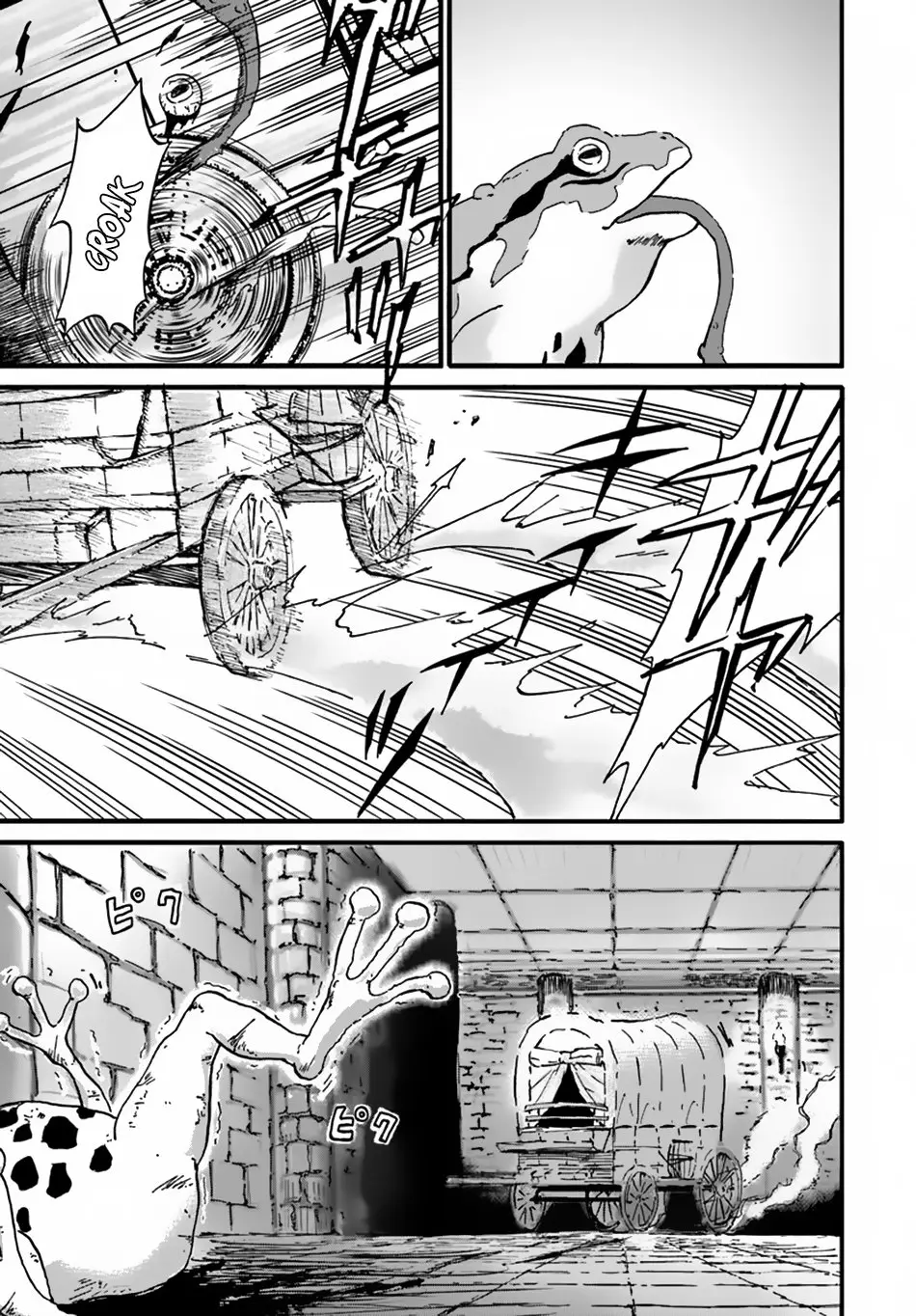 The Death Mage that doesn’t want a fourth time - Capítulo 11 - Página 5 - LectorTMOo