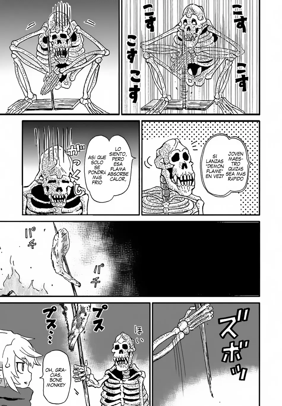 The Death Mage that doesn’t want a fourth time - Capítulo 11 - Página 13 - LectorTMOo