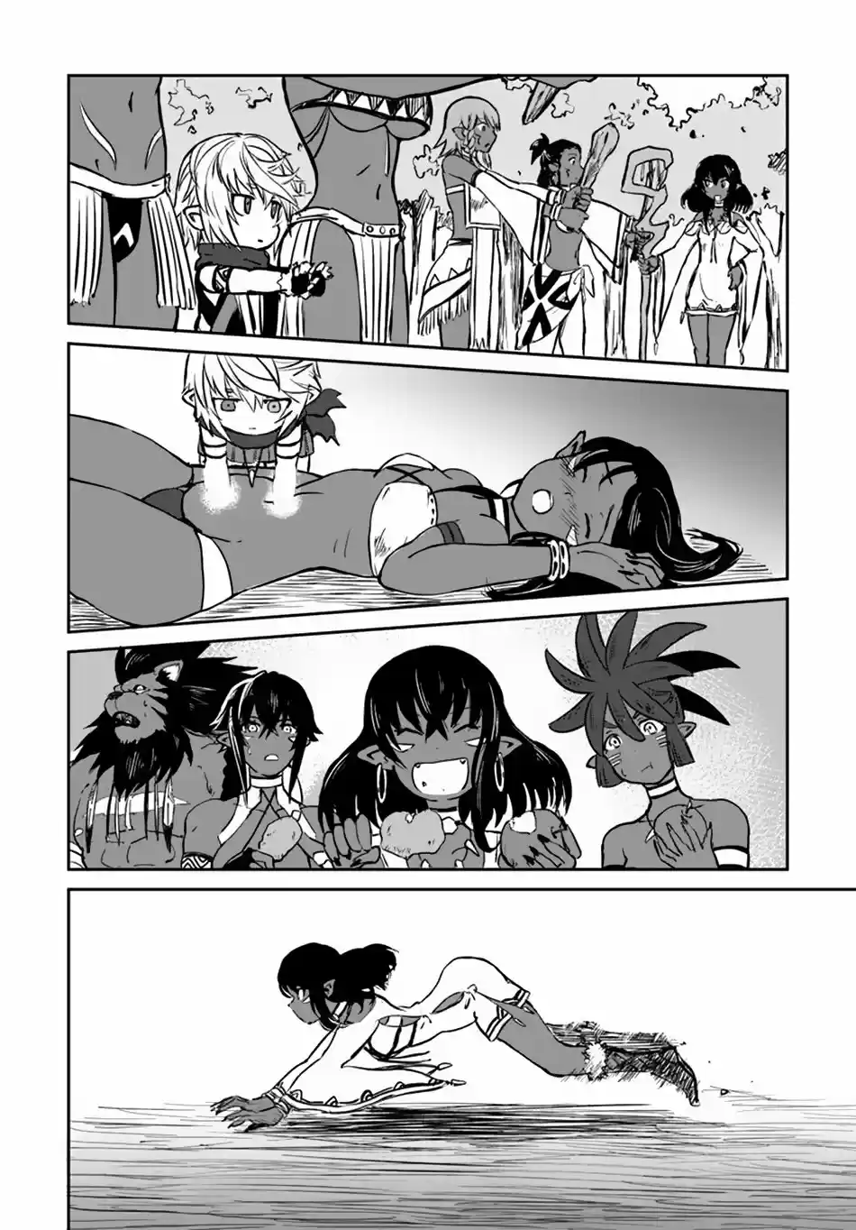 The Death Mage that doesn’t want a fourth time - Capítulo 17 - Página 24 - LectorTMOo